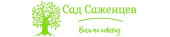 Раменское > Интернет-магазин "Сад Саженцев"